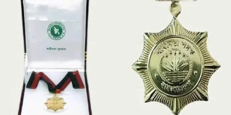 খালেদা জিয়াসহ ২০ ব্যক্তি ও প্রতিষ্ঠান পাচ্ছেন স্বাধীনতা পুরস্কার