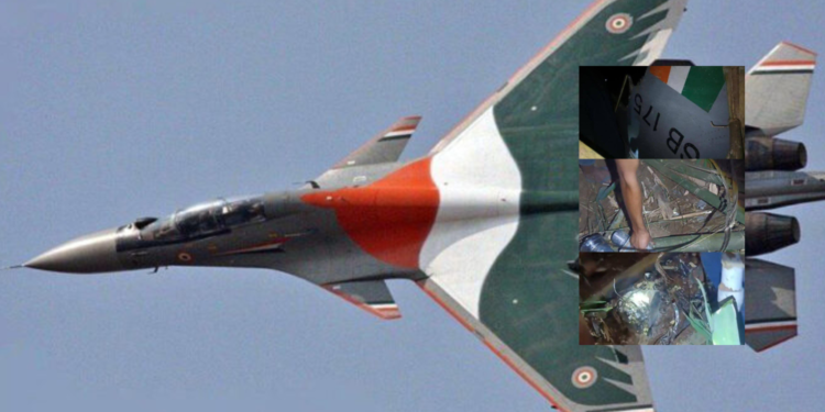 ভারতের আসামে ভারতীয় বিমানবাহিনীর যুদ্ধবিমান বিধ্বস্ত