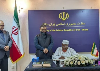 ইরান দূতাবাসের শোক বইতে স্বাক্ষর করলেন জামায়াতের সেক্রেটারি জেনারেল