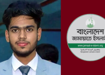 ইট চুরি নয়; চুরি ঠেকাতে কাজ করছিলেন যুব জামায়াতের মাহফুজ: ইউপি চেয়ারম্যান মঈন