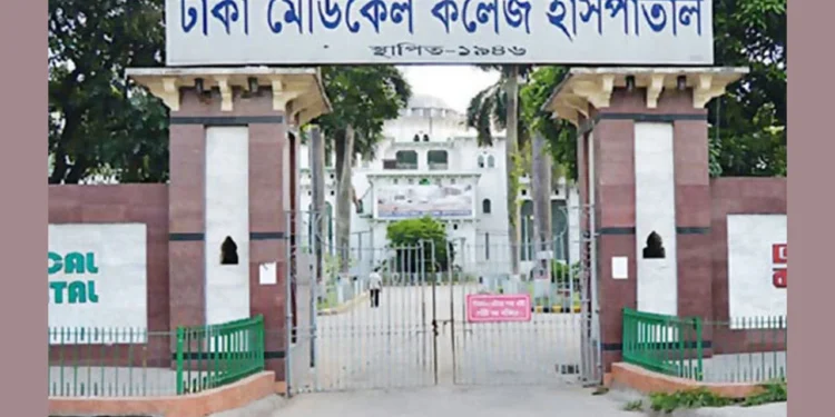 ঢামেক নার্সের করুণ মৃত্যু, চিরকুটে বেরিয়ে এলো লোমহর্ষক নির্যাতনের কাহিনী