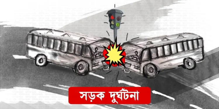 ফেব্রুয়ারিতে সড়কে প্রাণ গেল ৪৪৭ জনের, দুর্ঘটনা ৪৪৮