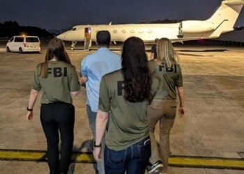 বাংলাদেশিকে গ্রেপ্তার করে মালয়েশিয়া থেকে যুক্তরাষ্ট্রে নিয়ে গেছে এফবিআই