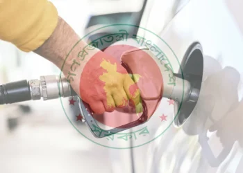 জ্বালানি তেলের দাম বৃদ্ধির বিষয়ে যা জানাল সরকার