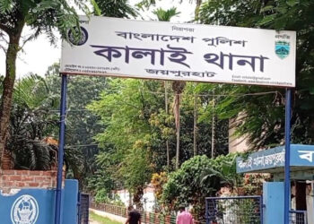 ব্যবসায়ী থেকে সাড়ে ৮ লাখ টাকা ছিনতাই, কালাইয়ে বিএনপি নেতা গ্রেপ্তার