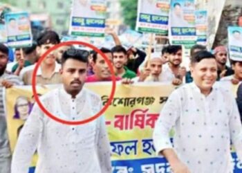 কিশোরগঞ্জের পাগলা মসজিদে নিলামে গরু কিনেও এক বছরেও টাকা দেননি বিএনপি নেতা