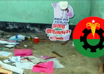 ঈদগাহ মাঠের ম্যানেজিং কমিটি নিয়ে বিএনপির দুই গ্রুপের সংঘর্ষ, আহত ২