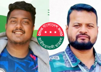 শিক্ষকের কাছে চাঁদা দাবি, দুই ছাত্রদল নেতা গ্রেফতার