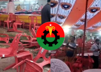 ব্যানারে নাম না থাকায় বিএনপির দুই গ্রুপে সংঘর্ষ, ইফতার মাহফিল পণ্ড