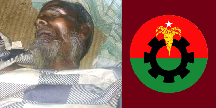 ঈদগাহের ইমাম নির্বাচন নিয়ে বিরোধ, বিএনপির হামলায় জামায়াত কর্মী নিহত