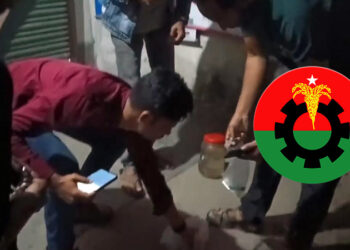 বালু মহাল নিয়ে বিএনপির দুই গ্রুপের দফায় দফায় গুলি বর্ষণ