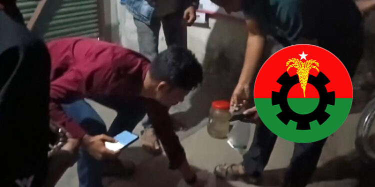 বালু মহাল নিয়ে বিএনপির দুই গ্রুপের দফায় দফায় গুলি বর্ষণ