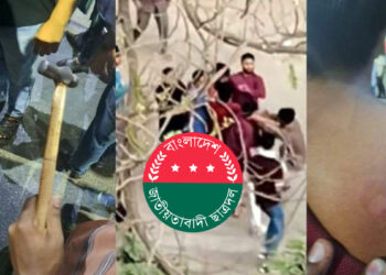জেলা ছাত্র কল্যাণ নিয়ে ছাত্রদলের দুই গ্রুপের সংঘর্ষ, হাতুড়ি দিয়ে মারার অভিযোগ