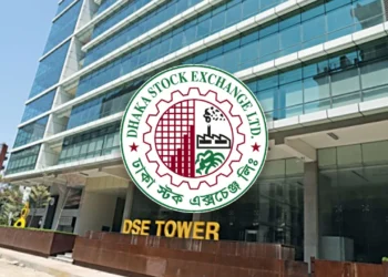 নতুন সরকারের আমলেও পুরোনো চেহারায় শেয়ারবাজার