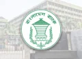 চার ব্যাংকে পর্যবেক্ষক নিয়োগ দিল সরকার