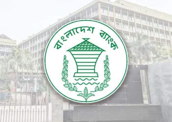 চার ব্যাংকে পর্যবেক্ষক নিয়োগ দিল সরকার