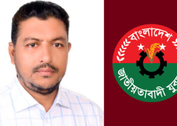 স্বরাষ্ট্রমন্ত্রীর সংবাদ সংগ্রহকালে সাংবাদিকদের উপর যুবদল নেতার হামলা