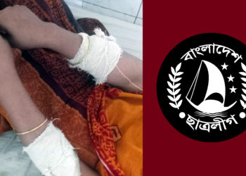 চুয়াডাঙ্গায় ছাত্রলীগ নেতার বিরুদ্ধে কুপিয়ে জখম ও ধর্ষণ চেষ্টার অভিযোগ