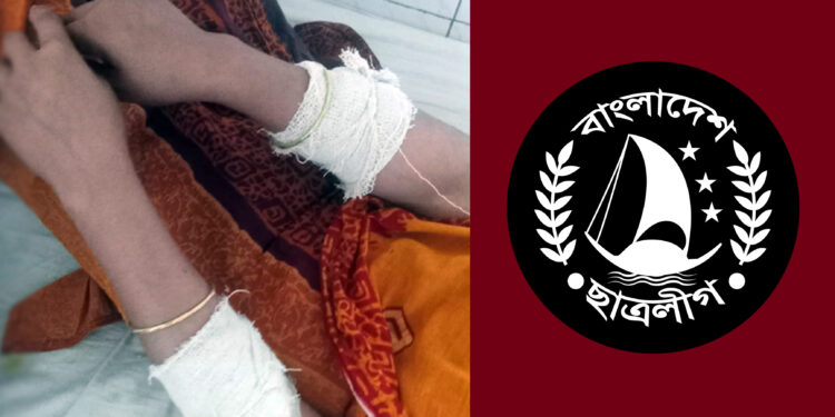 চুয়াডাঙ্গায় ছাত্রলীগ নেতার বিরুদ্ধে কুপিয়ে জখম ও ধর্ষণ চেষ্টার অভিযোগ