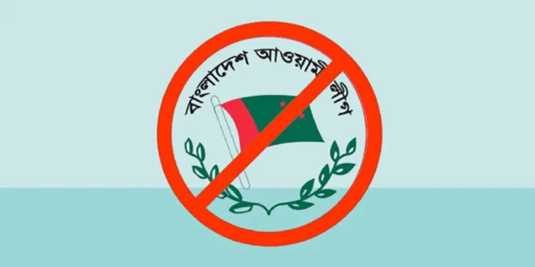 সীমান্ত দিয়ে দেশে ঢুকছেন আওয়ামী নেতারা