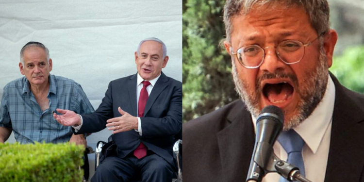 ইরানি ক্ষেপণাস্ত্র হামলায় প্রাণ হারিয়েছেন নেতানিয়াহুর ভাই: রিটারের চাঞ্চল্যকর দাবি