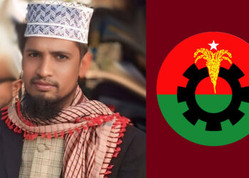 বিএনপির হামলায় আহত হয়ে চিকিৎসাধীন অবস্থায় ইউনিয়ন জামায়াত আমিরের মৃত্যু