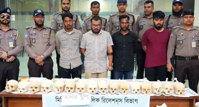 অনলাইনে মানুষের কঙ্কাল বিক্রি, জড়িত ডেন্টালের দুই ছাত্র: ডিএমপি