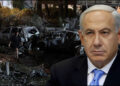 তিন কারণে মনে করা হচ্ছে, নেতানিয়াহু আর নেই