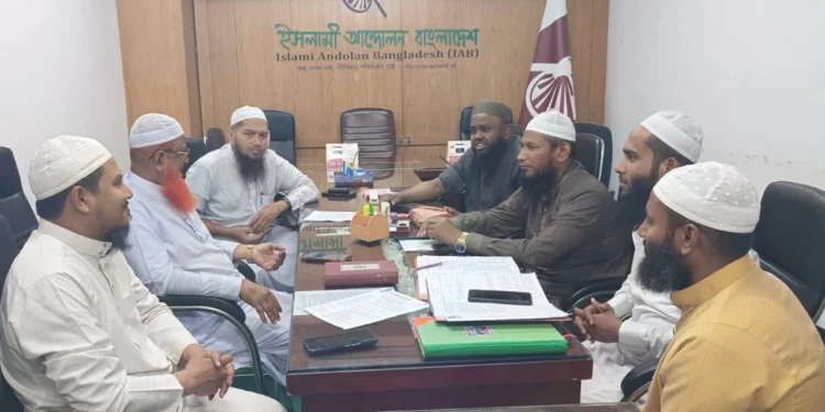 রাজনৈতিক সৌহার্দ্য নষ্টের দায় বিএনপিকেই নিতে হবে: অধ্যক্ষ ইউনুস আহমদ