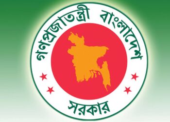 স্কুল-কলেজের সভাপতির শিক্ষাগত যোগ্যতা নিয়ে নতুন নির্দেশনা