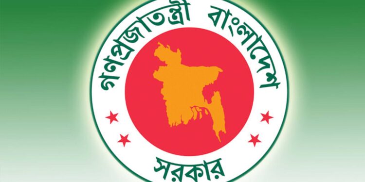 স্কুল-কলেজের সভাপতির শিক্ষাগত যোগ্যতা নিয়ে নতুন নির্দেশনা