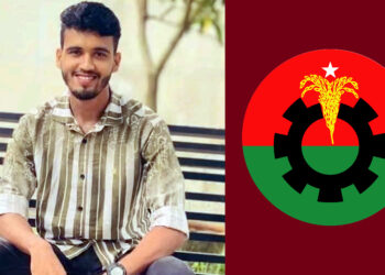 চট্টগ্রামে বিএনপির দুপক্ষের সংঘর্ষের পর যুবদলকর্মীর মরদেহ উদ্ধার