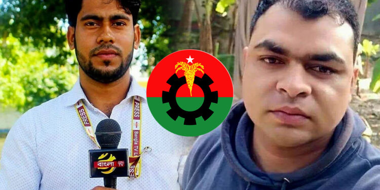 স্মার্টফোন ছিনিয়ে সাংবাদিককে মারধর যুবদল নেতার