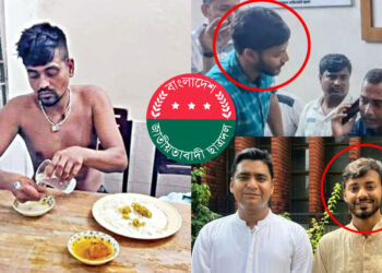 ঢাবিতে তোফাজ্জল হত্যা মামলায় ছাত্রদলের ভিপি প্রার্থীর বিরুদ্ধে গ্রেফতারি পরোয়ানা জারি