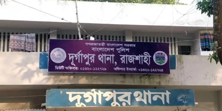 দুস্থদের চালের কার্ড না পেয়ে চেয়ারম্যানকে পেটালেন বিএনপির নেতা-কর্মীরা