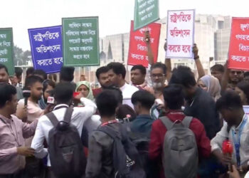 রাষ্ট্রপতির অভিশংসন দাবি: মানিক মিয়া এভিনিউতে জাতীয় নাগরিক পার্টি