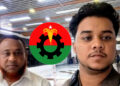 অপহরণের অভিযোগে ছেলে আটক, বিএনপি থেকে পিতার পদত্যাগ