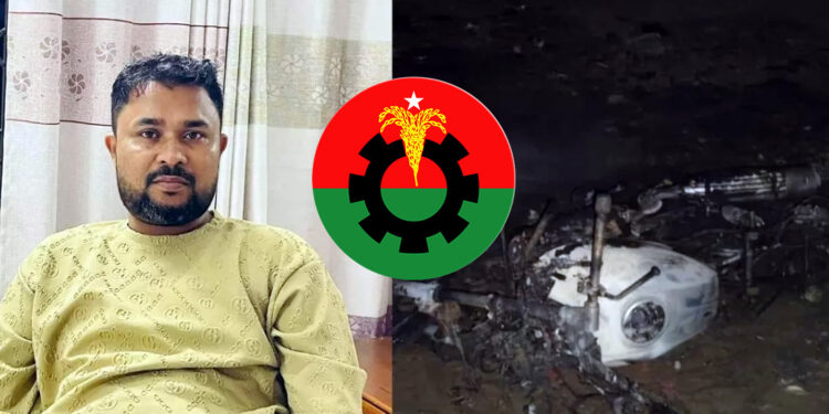 স্বেচ্ছাসেবক দলের নেতাকে গ্রেপ্তার করায় র‍্যাবের ওপর হামলা, বাইকে আগুন