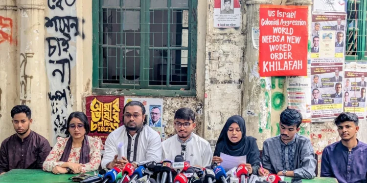 রাষ্ট্রপতিকে বিচারের আওতায় আনার দাবি জুলাই ঐক্যের