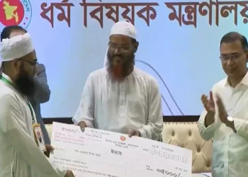 ইমাম ও মুয়াজ্জিনদের সম্মানী প্রদান কার্যক্রম উদ্বোধন করলেন প্রধানমন্ত্রী