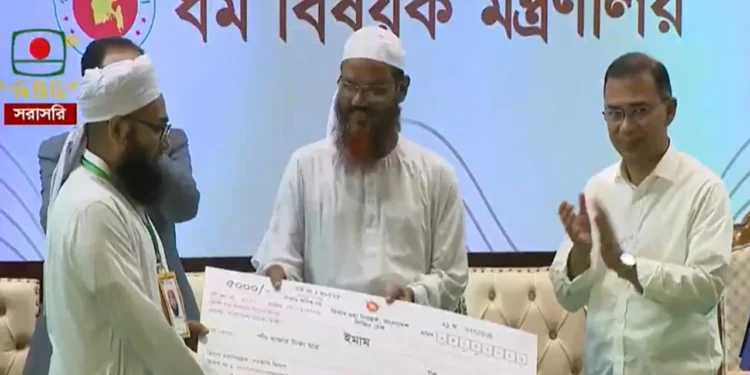 ইমাম ও মুয়াজ্জিনদের সম্মানী প্রদান কার্যক্রম উদ্বোধন করলেন প্রধানমন্ত্রী