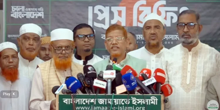 কালকের মধ্যে জুলাই সনদ বাস্তবায়ন না করলে আন্দোলনে নামবে ১১দলীয় ঐক্য