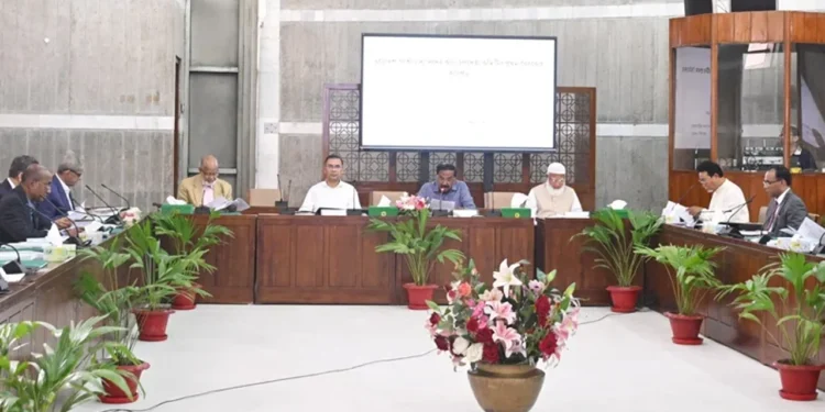 সংসদের প্রথম অধিবেশন চলবে ৩০ এপ্রিল পর্যন্ত