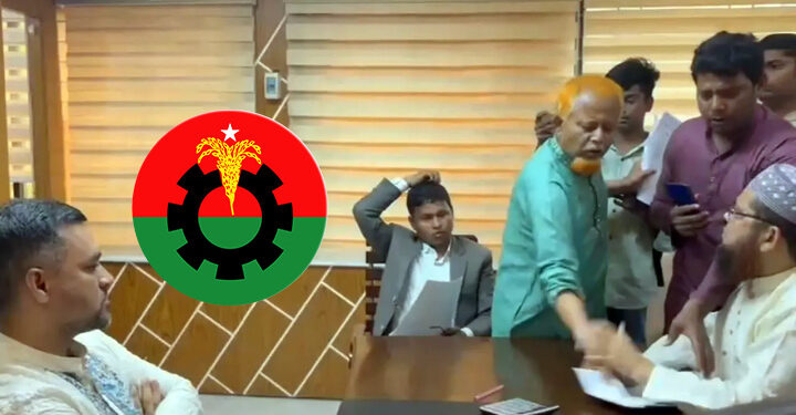 নিয়োগ পরীক্ষায় তুলকালাম: খাতা ছিনিয়ে নিলেন বিএনপি সভাপতি