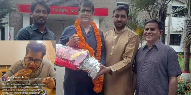 হাদি হত্যার দিন ‘নেহারি উৎসব’ করা আনিস আলমগীর কারামুক্ত