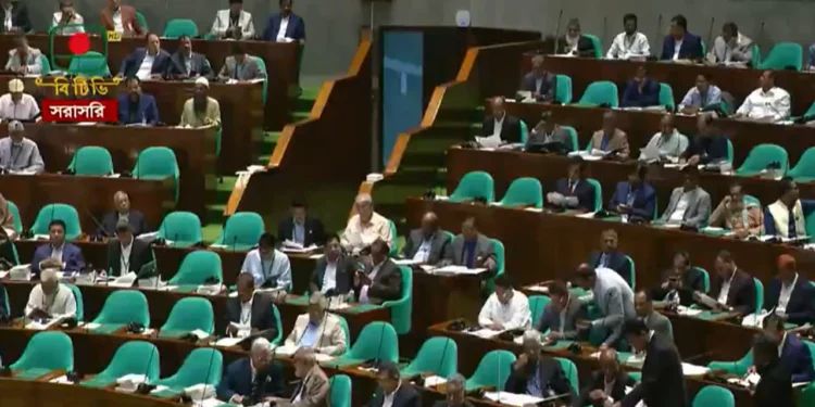 সংসদের মুলতবি অধিবেশন শুরু