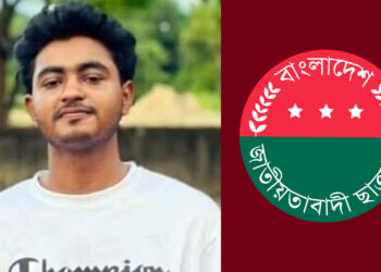 ছাত্রদল সভাপতির নেতৃত্বে গাড়ি আটকে ১৬০টি মুরগি চুরি