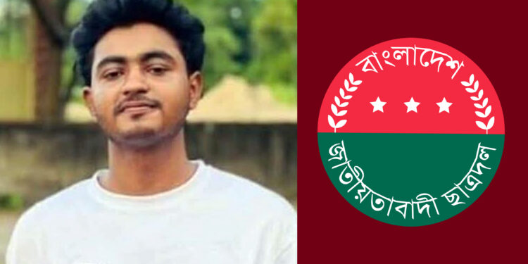 ছাত্রদল সভাপতির নেতৃত্বে গাড়ি আটকে ১৬০টি মুরগি চুরি