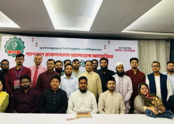 সংবিধান সংস্কার পরিষদের বাস্তবায়ন না হওয়ার পেছনে দায় প্রধানমন্ত্রীর: আখতার হোসেন