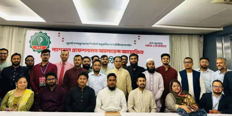 সংবিধান সংস্কার পরিষদের বাস্তবায়ন না হওয়ার পেছনে দায় প্রধানমন্ত্রীর: আখতার হোসেন